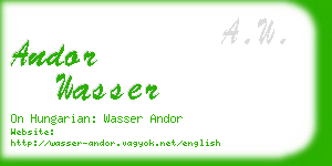 andor wasser business card